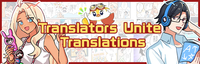 Translators Unite