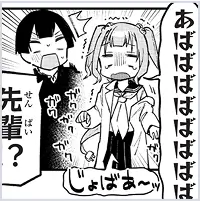 ロボ研